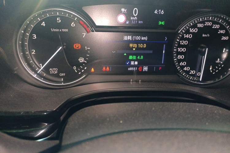 Used Cadillac XT6 2020 28T Six-Seater Four-Wheel-Drive Leading Sport Model Odometer Close Up