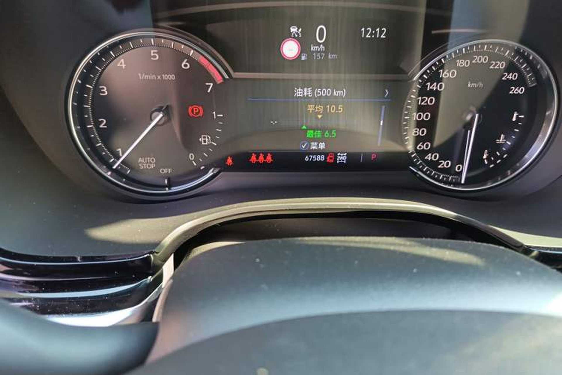 Used Cadillac XT6 2020 28T Seven-Seater Four-Wheel-Drive Leading Version Odometer Close Up