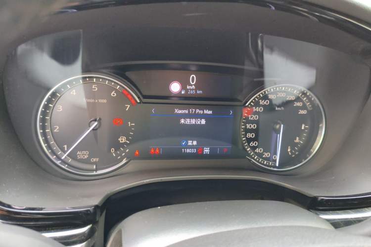 Used Cadillac XT6 2020 28T Six-Seater Four-Wheel-Drive Luxury Version Instrument Cluster