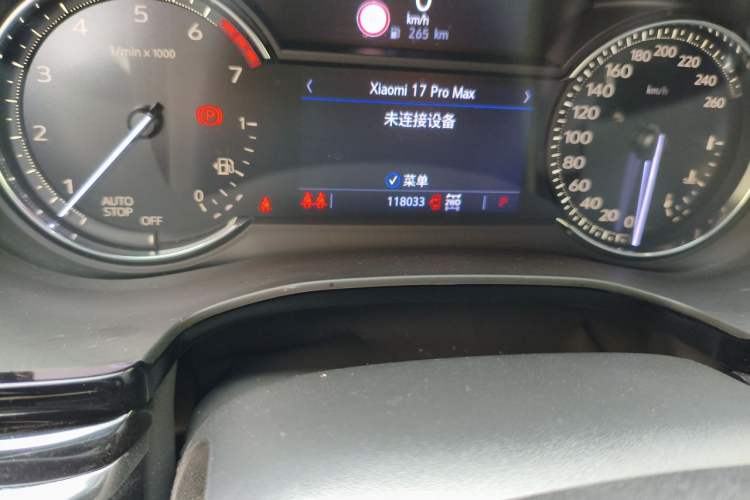 Used Cadillac XT6 2020 28T Six-Seater Four-Wheel-Drive Luxury Version Odometer Close Up