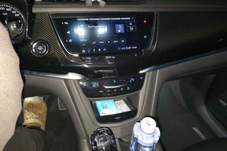 Used Cadillac XT6 2020 28T Six-Seater Luxury Sporty Enjoy-the-Comfort Safety Edition Audio And AC Panel