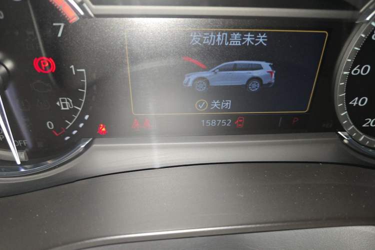 Used Cadillac XT6 2020 28T Six-Seater Luxury Sporty Enjoy-the-Comfort Safety Edition Odometer Close Up