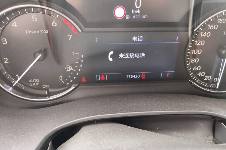 Used Cadillac XT6 2020 28T Six-Seater Luxury Version Odometer Close Up