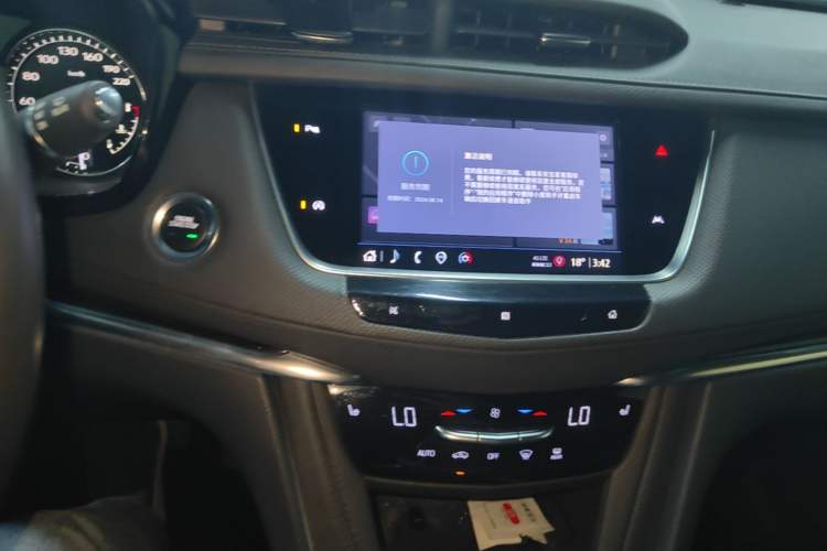 Used Cadillac XT6 2020 28T 7-Seater Four-Wheel Drive Luxury Version Audio And AC Panel
