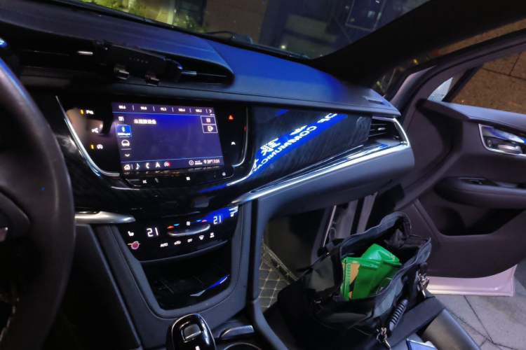 Used Cadillac XT6 2020 28T Six-Seater Luxury Sporty Enjoy-the-Comfort Safety Edition Audio And AC Panel