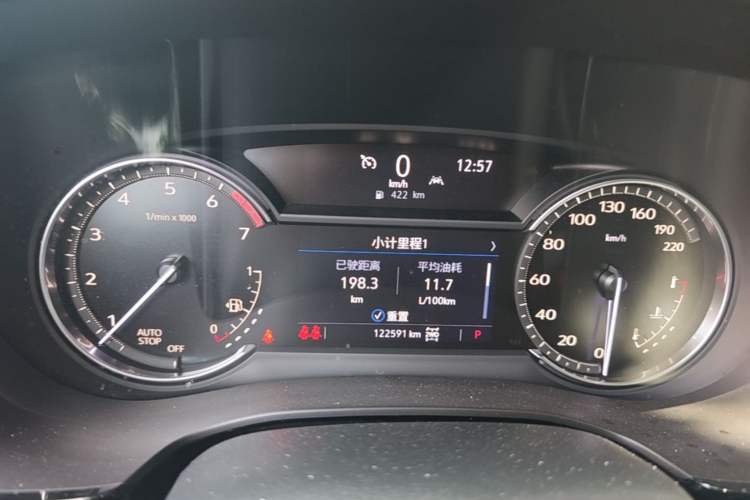 Used Cadillac XT6 2020 28T Six-Seater All-Wheel-Drive Fashion Edition Instrument Cluster