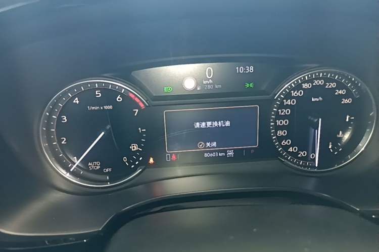 Used Cadillac XT6 2020 28T Six-Seater Four-Wheel-Drive Luxury Version Instrument Cluster