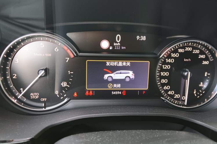 Used Cadillac XT6 2020 28T Six-Seater Luxury Version Instrument Cluster