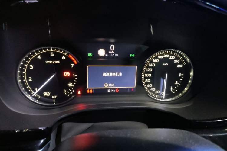 Used Cadillac XT6 2020 28T Six-Seater Luxury Sporty Enjoy-the-Comfort Safety Edition Instrument Cluster