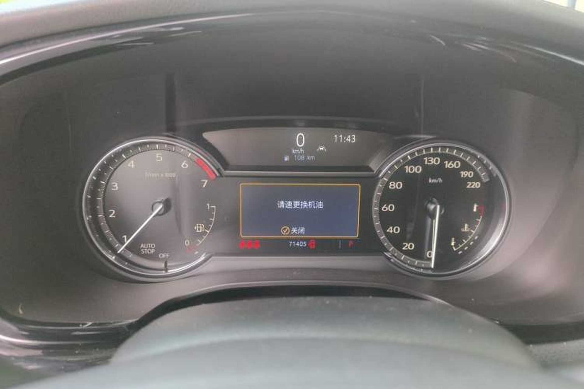 Used Cadillac XT6 2020 28T 7-Seater Four-Wheel Drive Luxury Version Instrument Cluster