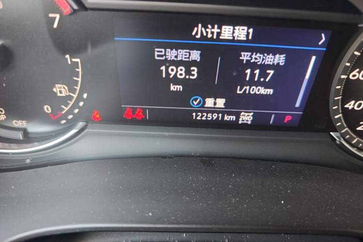 Used Cadillac XT6 2020 28T Six-Seater All-Wheel-Drive Fashion Edition Odometer Close Up
