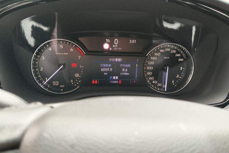 Used Cadillac XT6 2020 28T Six-Seater Luxury Version Odometer Close Up