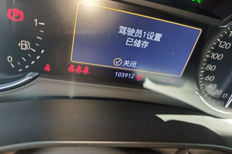 Used Cadillac XT6 2020 28T Seven-Seater Luxury Version Odometer Close Up