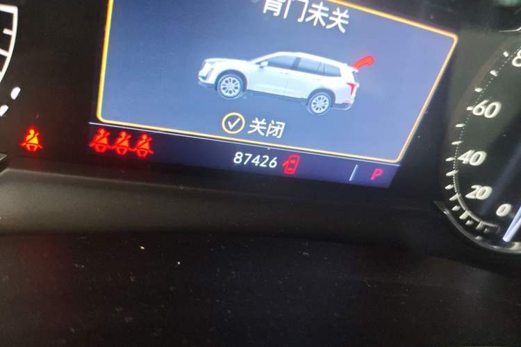 Used Cadillac XT6 2020 28T Seven-Seater Fashion Edition Odometer Close Up