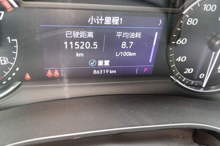 Used Cadillac XT6 2020 28T Six-Seater Fashion Edition Odometer Close Up