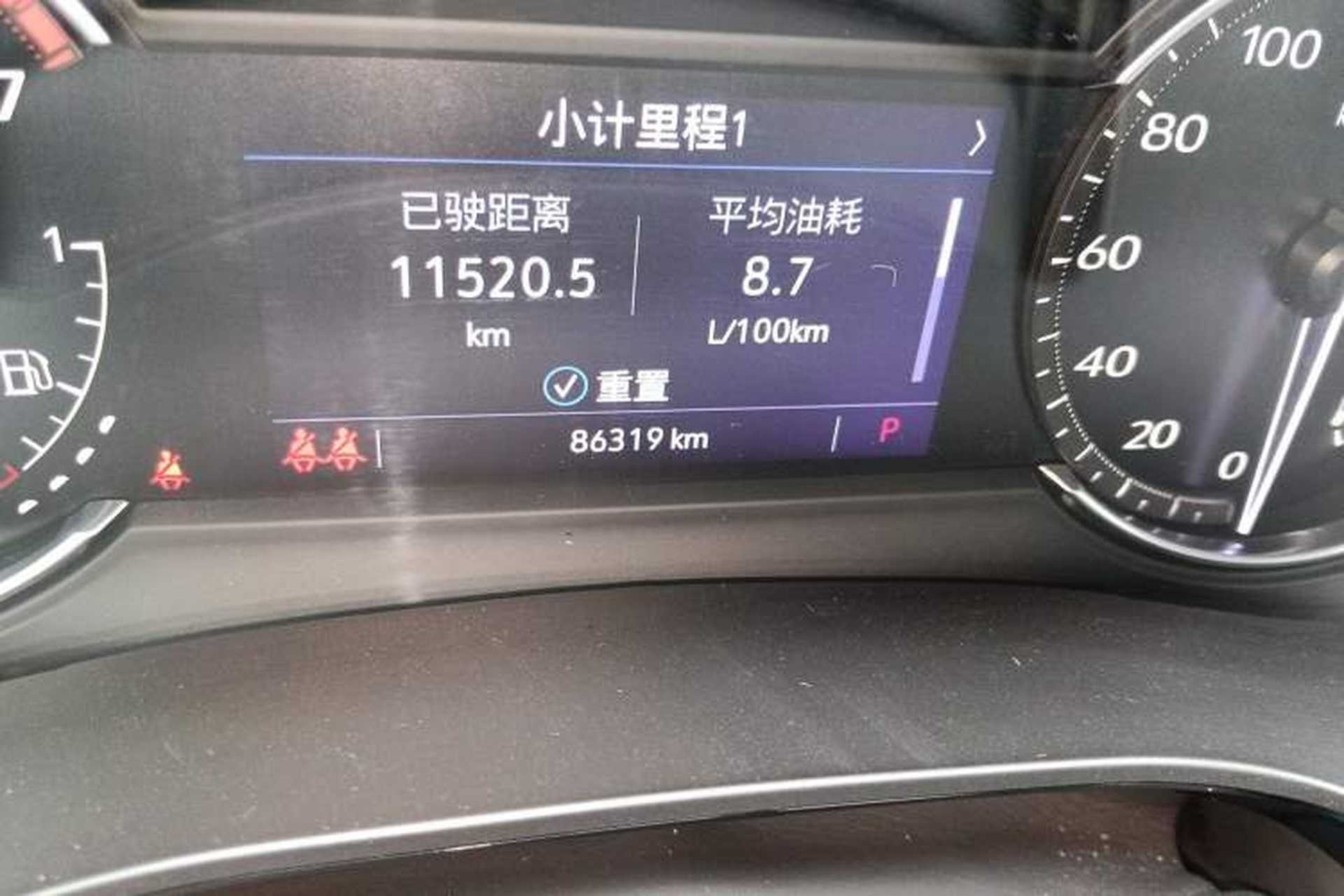 Used Cadillac XT6 2020 28T Six-Seater Fashion Edition Odometer Close Up