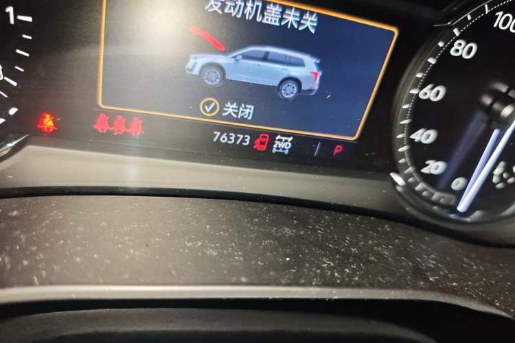 Used Cadillac XT6 2020 28T Seven-Seater Four-Wheel-Drive Luxury Version Odometer Close Up