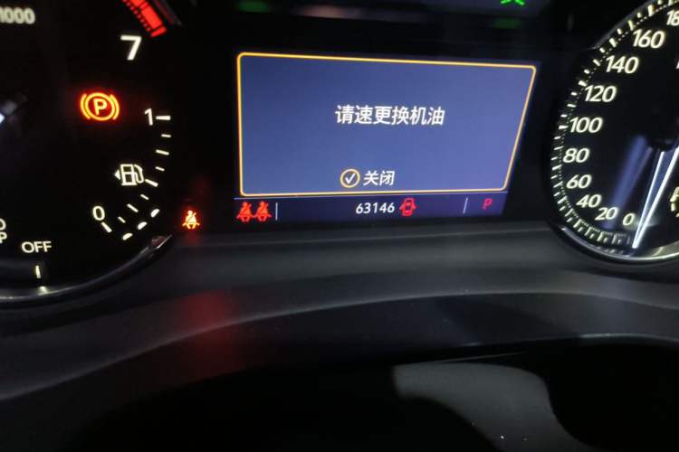 Used Cadillac XT6 2020 28T Six-Seater Luxury Sporty Enjoy-the-Comfort Safety Edition Odometer Close Up