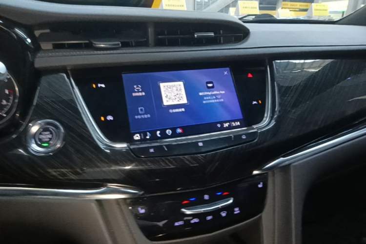 Used Cadillac XT6 2021 2.0T 6-Seater Two-Wheel Drive Luxury Version Audio And AC Panel