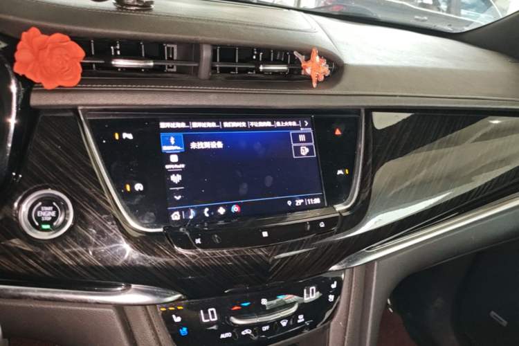 Used Cadillac XT6 2021 28T Six-Seater Four-Wheel-Drive Luxury Version Audio And AC Panel
