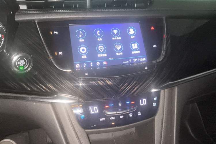 Used Cadillac XT6 2021 28T 7-Seater Four-Wheel Drive Luxury Version Audio And AC Panel