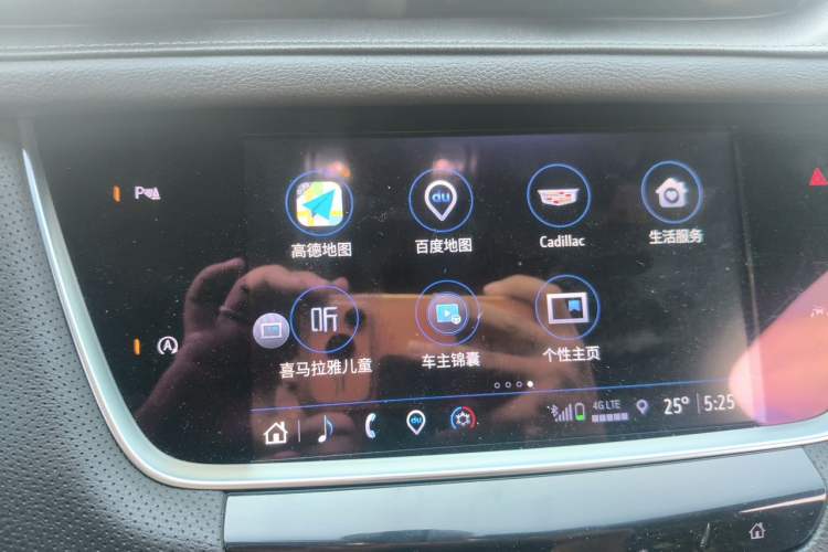 Used Cadillac XT6 2021 28T Six-Seater Four-Wheel-Drive Fashion Edition Audio And AC Panel
