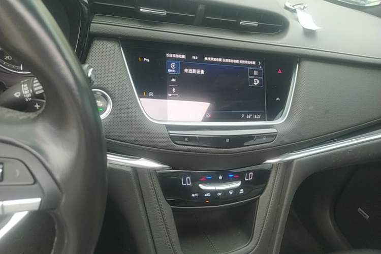 Used Cadillac XT6 2021 28T Six-Seater Fashion Edition Audio And AC Panel
