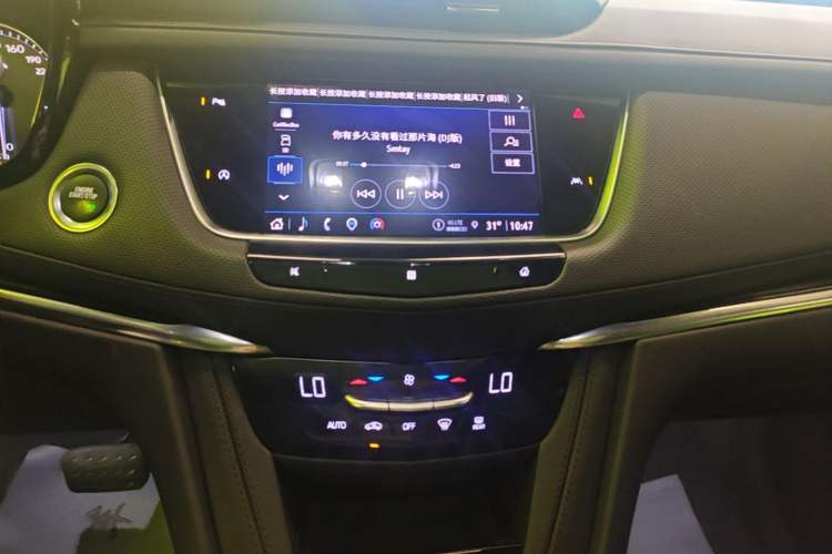 Used Cadillac XT6 2021 28T Six-Seater Fashion Edition Audio And AC Panel