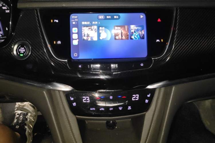 Used Cadillac XT6 2021 Revised Version 2.0T 6-Seater Four-Wheel Drive Premium Edition Audio And AC Panel