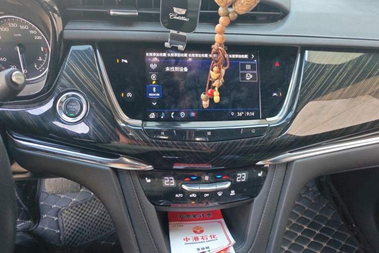 Used Cadillac XT6 2021 28T Seven-Seater Luxury Version Audio And AC Panel