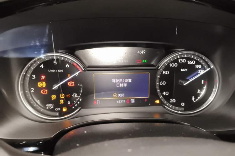 Used Cadillac XT6 2021 28T Six-Seater Four-Wheel-Drive Luxury Version Instrument Cluster