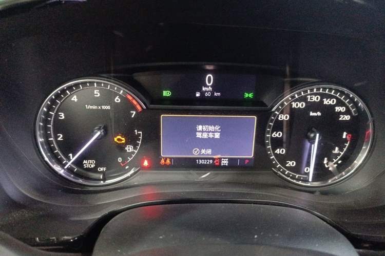 Used Cadillac XT6 2021 2.0T Six-Seater Four-Wheel-Drive Luxury Version Instrument Cluster
