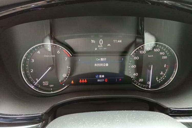 Used Cadillac XT6 2021 28T Seven-Seater Luxury Version Instrument Cluster