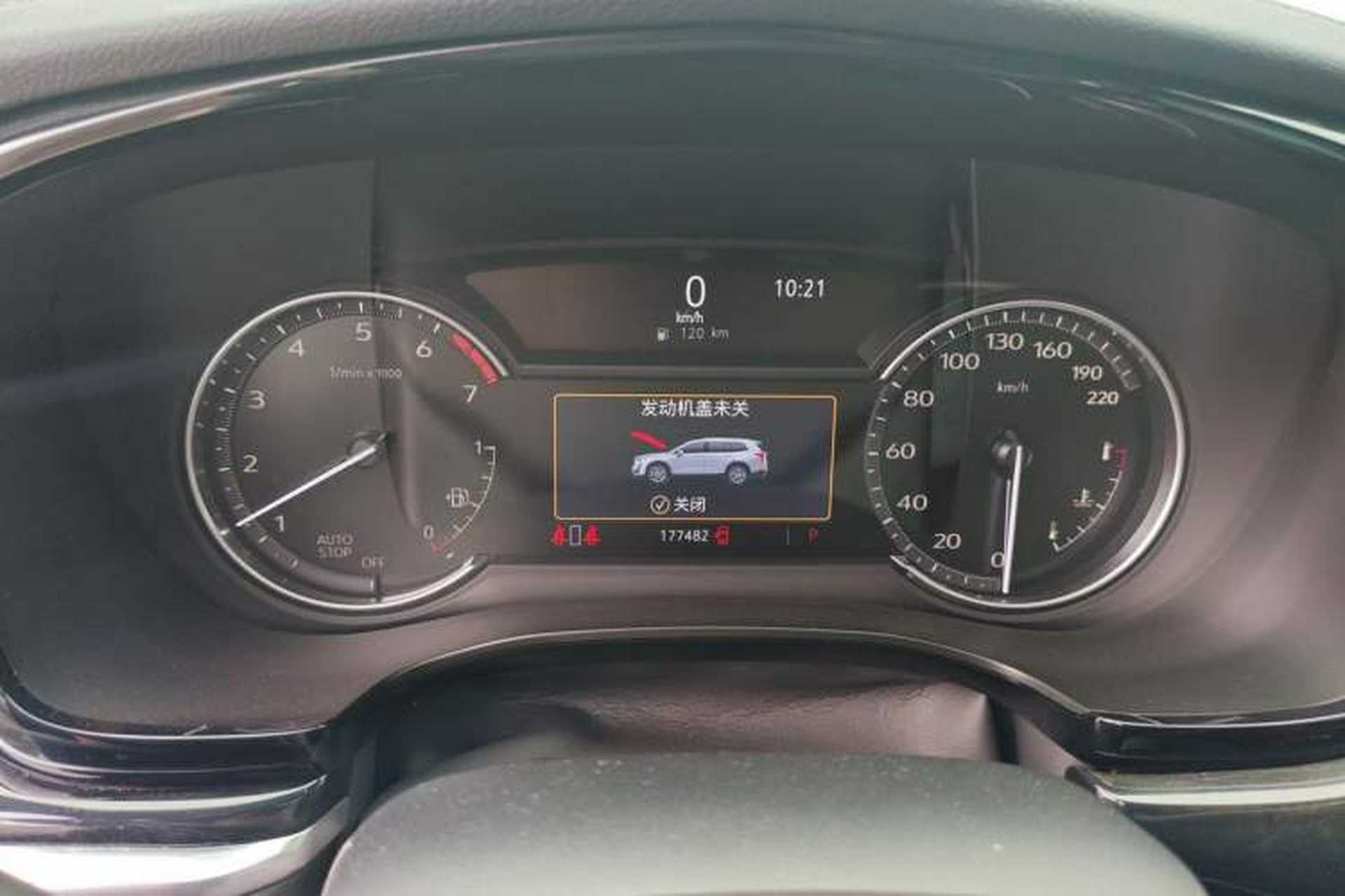 Used Cadillac XT6 2021 2.0T 7-Seater Two-Wheel-Drive Luxury Version Instrument Cluster