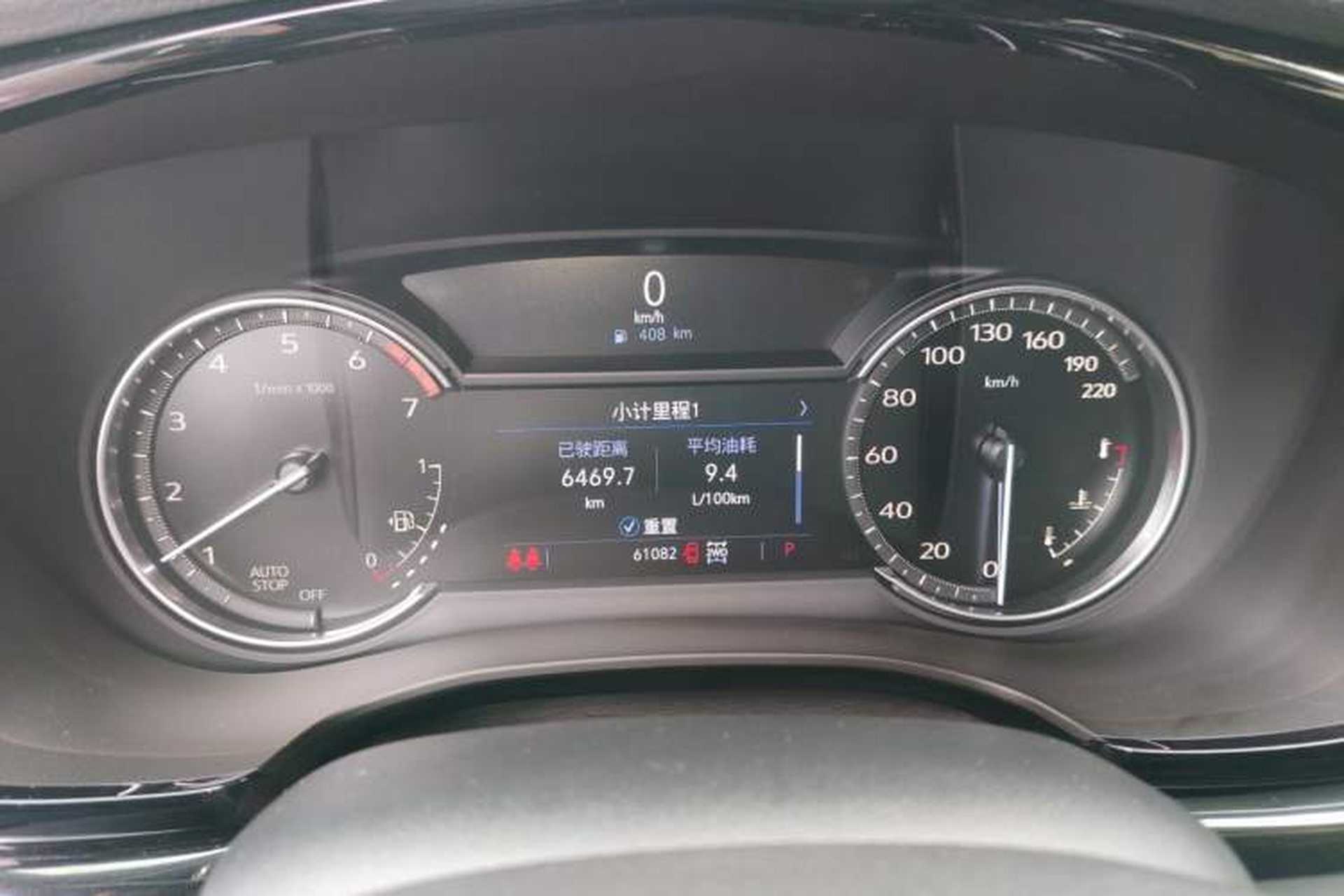 Used Cadillac XT6 2021 2.0T Six-Seater Four-Wheel-Drive Luxury Version Instrument Cluster