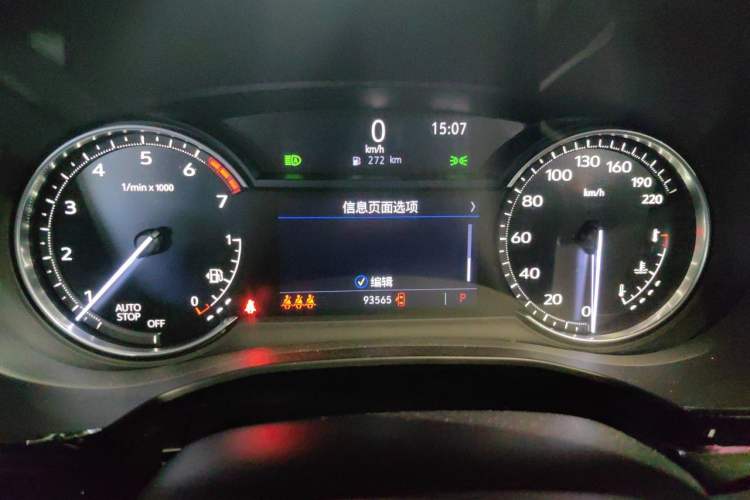 Used Cadillac XT6 2021 2.0T 7-Seater Two-Wheel-Drive Luxury Version Instrument Cluster