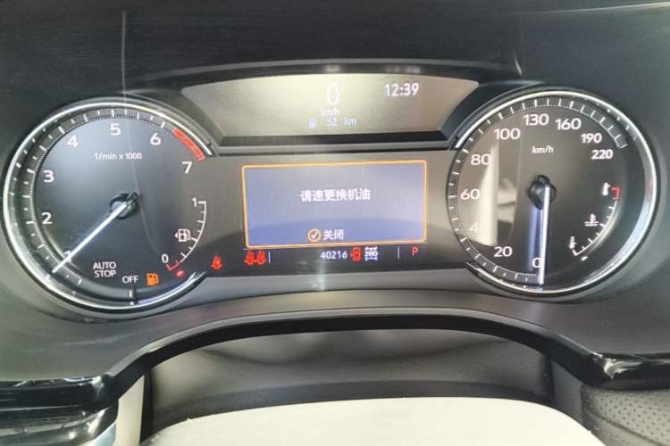 Used Cadillac XT6 2021 2.0T Six-Seater Four-Wheel-Drive Luxury Version Instrument Cluster