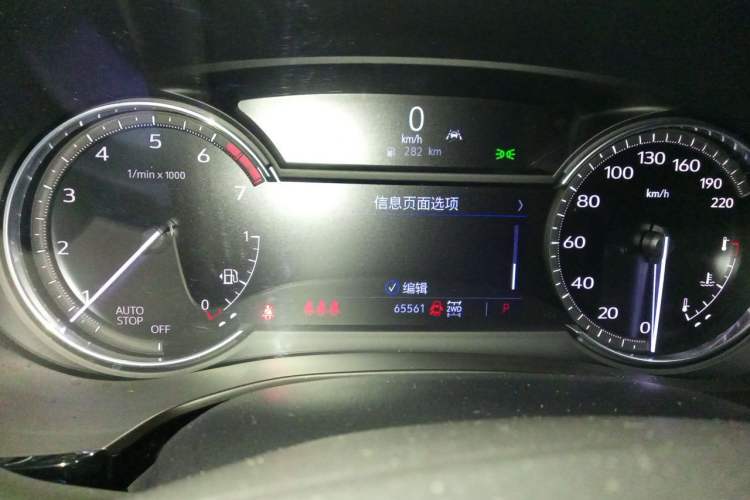 Used Cadillac XT6 2021 2.0T Seven-Seater Four-Wheel Drive Luxury Version Instrument Cluster