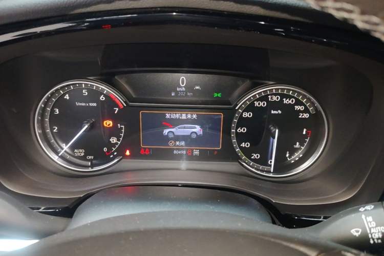 Used Cadillac XT6 2021 2.0T Six-Seater Four-Wheel-Drive Prestige Version Instrument Cluster