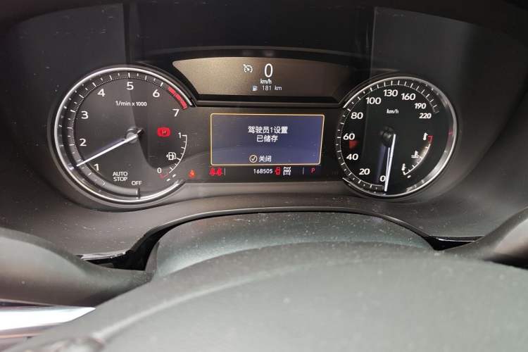 Used Cadillac XT6 2021 28T Six-Seater Four-Wheel-Drive Luxury Version Instrument Cluster