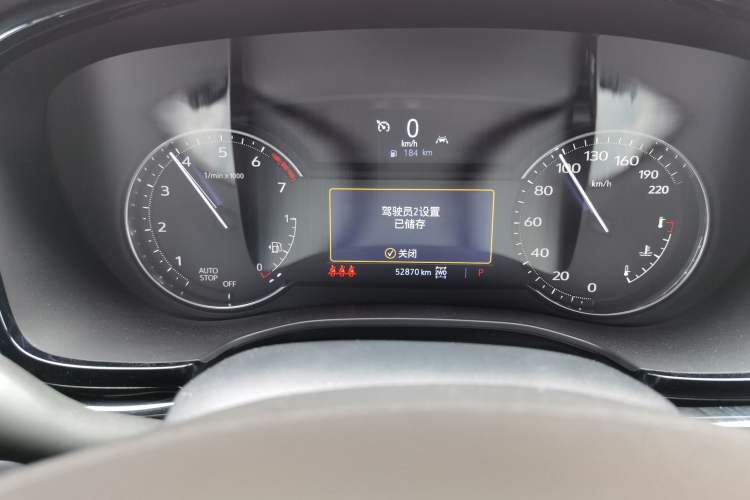 Used Cadillac XT6 2021 2.0T 7-Seater Four-Wheel Drive Luxury Version Instrument Cluster