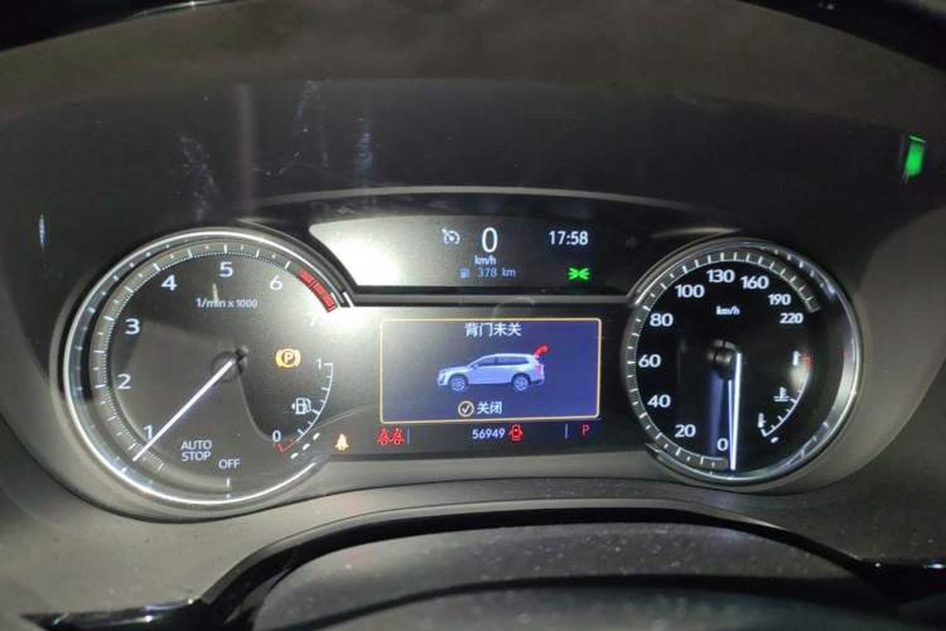 Used Cadillac XT6 2021 2.0T 6-Seater Two-Wheel Drive Luxury Version Instrument Cluster