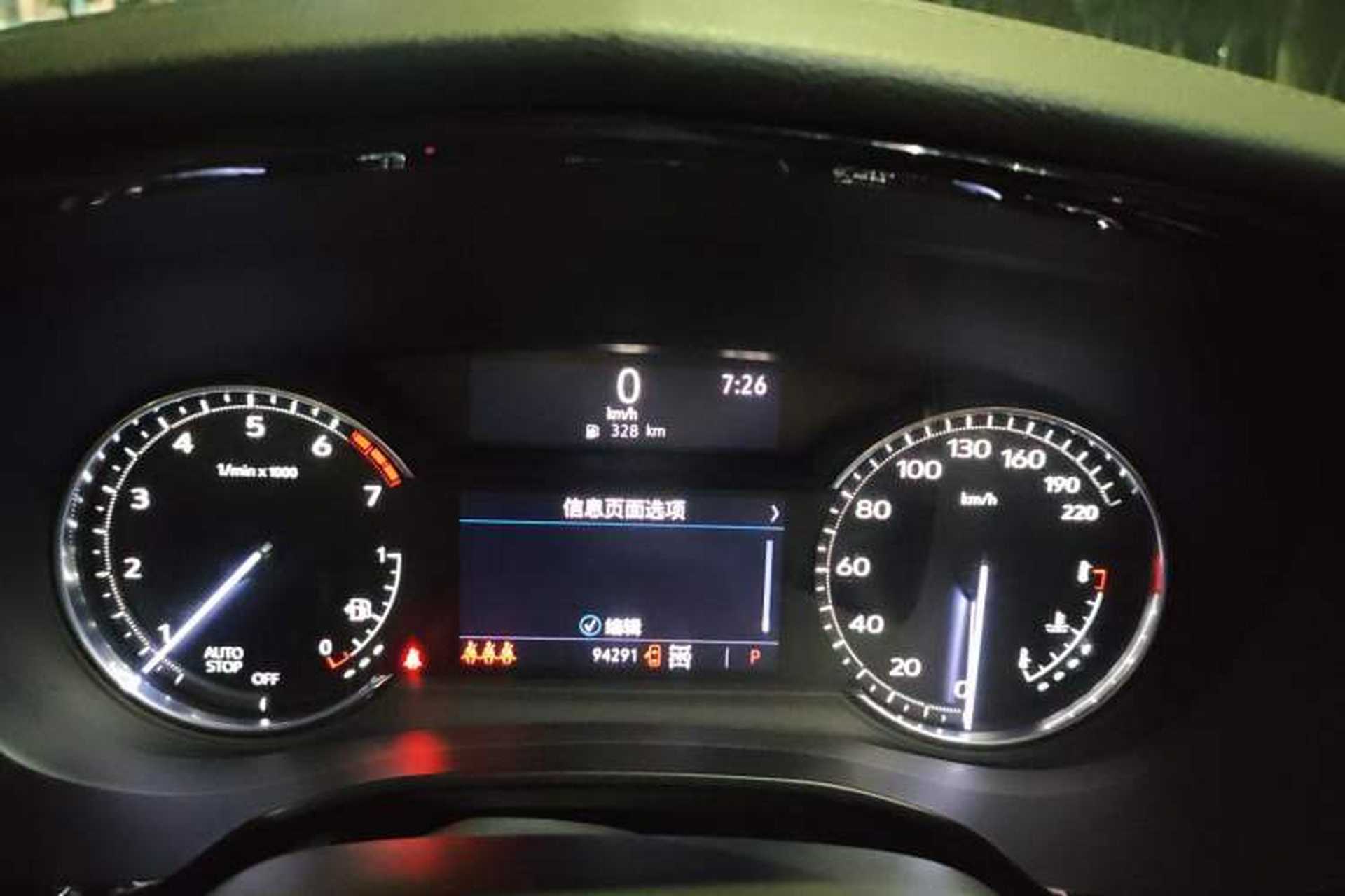 Used Cadillac XT6 2021 2.0T Seven-Seater Four-Wheel Drive Luxury Version Instrument Cluster
