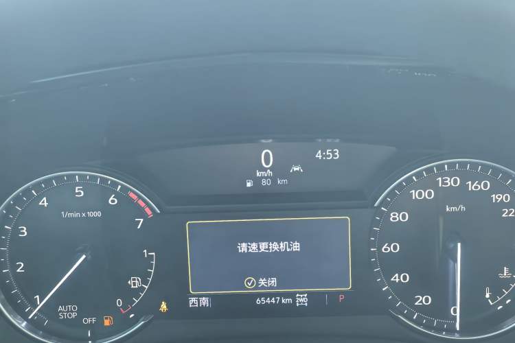 Used Cadillac XT6 2021 28T Six-Seater Four-Wheel-Drive Luxury Version Interior 12