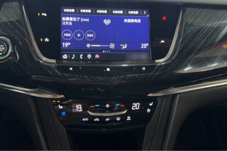 Used Cadillac XT6 2021 2.0T Six-Seater Four-Wheel-Drive Luxury Version Interior 3