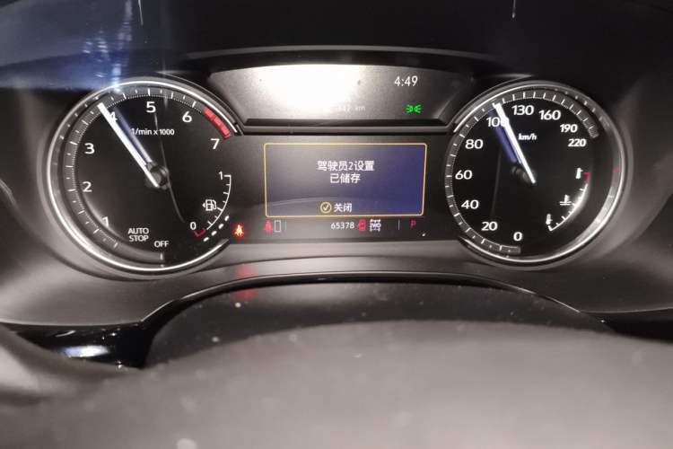 Used Cadillac XT6 2021 28T Six-Seater Four-Wheel-Drive Luxury Version Odometer Close Up