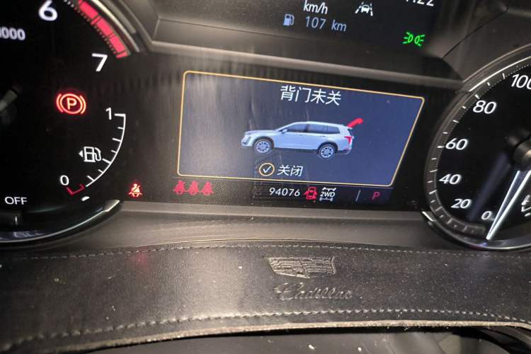 Used Cadillac XT6 2021 28T 7-Seater Four-Wheel Drive Luxury Version Odometer Close Up