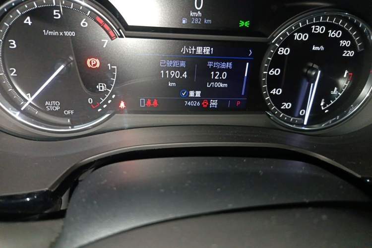 Used Cadillac XT6 2021 2.0T 7-Seater Four-Wheel Drive Luxury Version Odometer Close Up