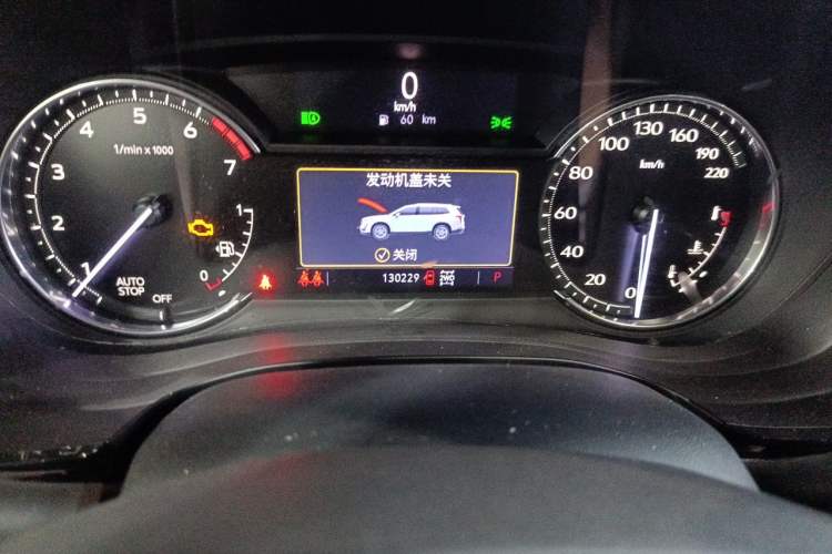 Used Cadillac XT6 2021 2.0T Six-Seater Four-Wheel-Drive Luxury Version Odometer Close Up