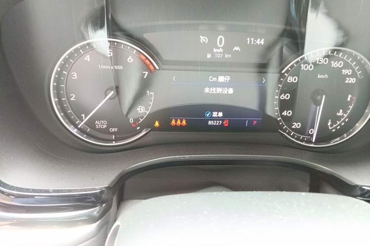 Used Cadillac XT6 2021 28T Seven-Seater Luxury Version Odometer Close Up